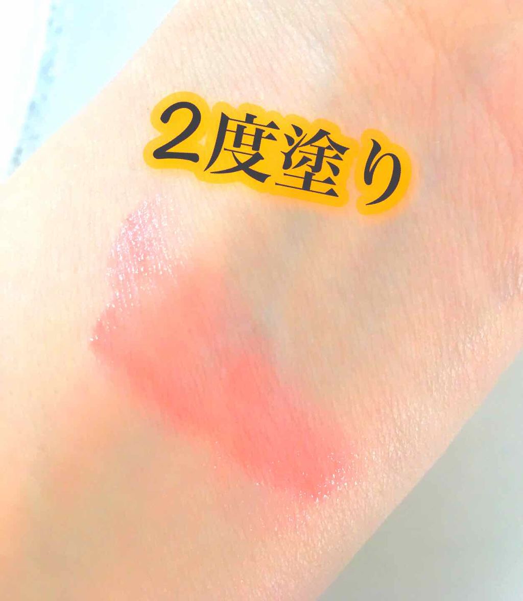 ステイオンバームルージュ/キャンメイク/口紅を使ったクチコミ(2枚目)