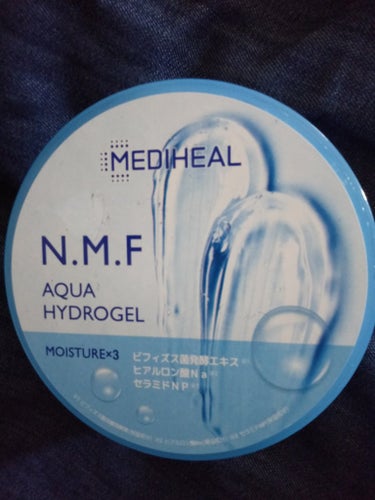 MEDIHEALのN.M.Fアクア ハイドロジェル
安価なのであまり期待してなかったのですが、
結構、潤います！

また、
顔が乾燥しているときにも、オススメです🤗

最後にここまで読んで頂き、ありがとうございました！

 #爽やかボディケア の画像 その0