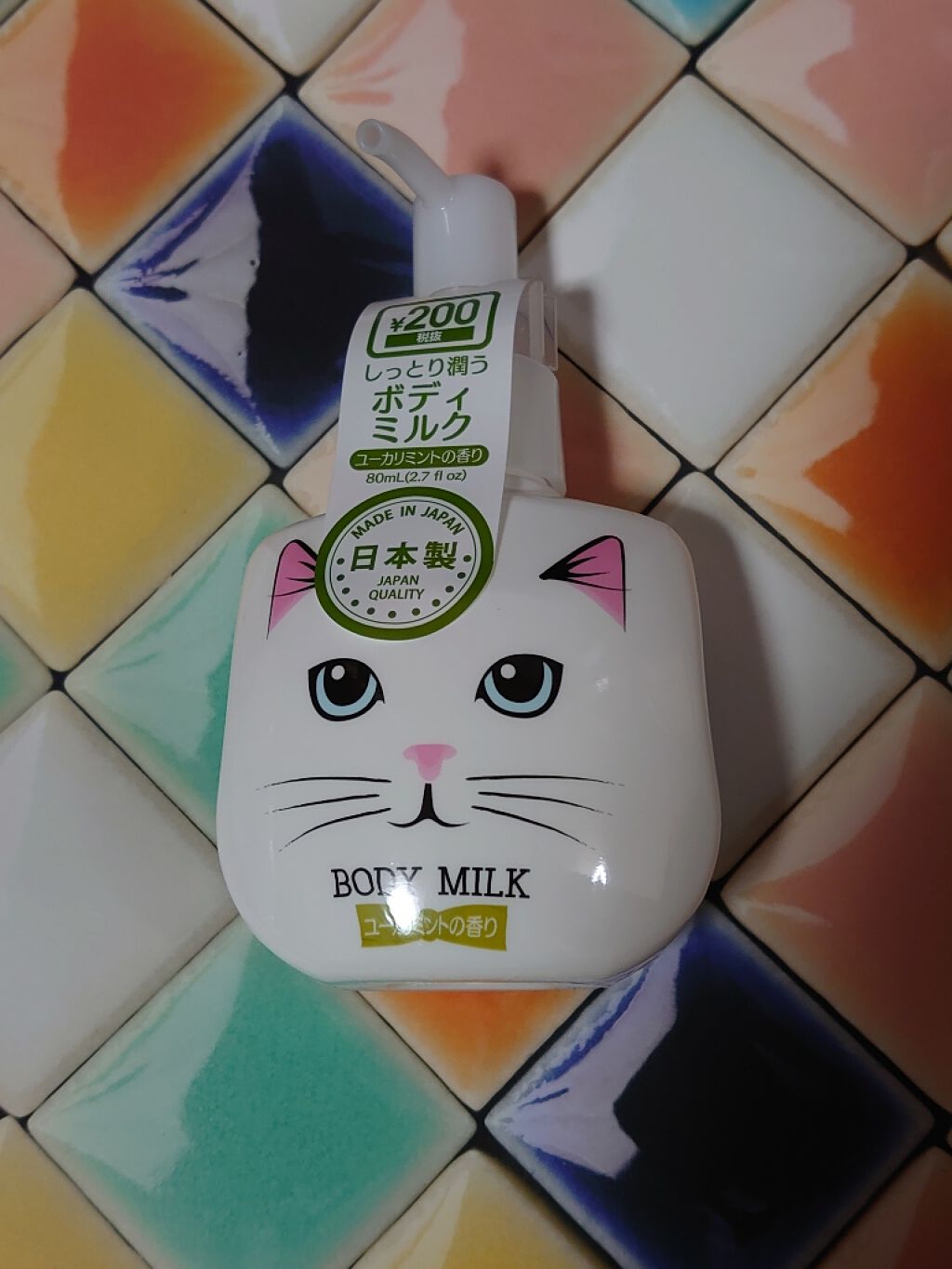 ボディミルク/DAISO/ボディミルクを使ったクチコミ（1枚目）