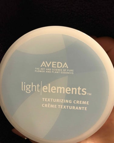 ライトエレメンツ テクスチュア クリーム ワックス/AVEDA/ヘアワックス・クリームを使ったクチコミ（1枚目）