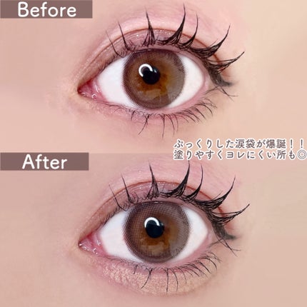 インナーライナー/TLTC/リキッドアイライナーを使ったクチコミ(5枚目)