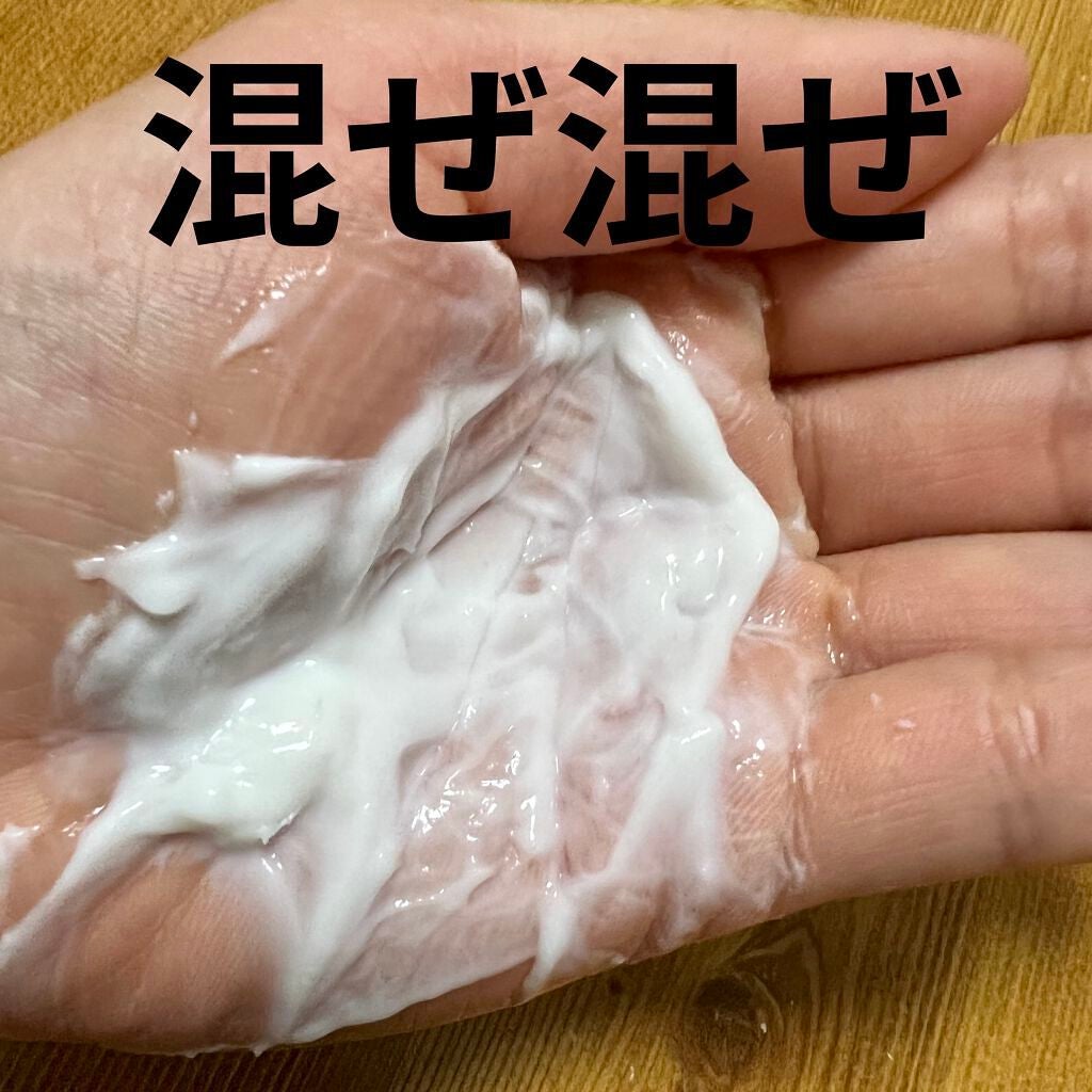 ララレトロ ホイップクリーム/Drunk Elephant/フェイスクリームを使ったクチコミ(5枚目)