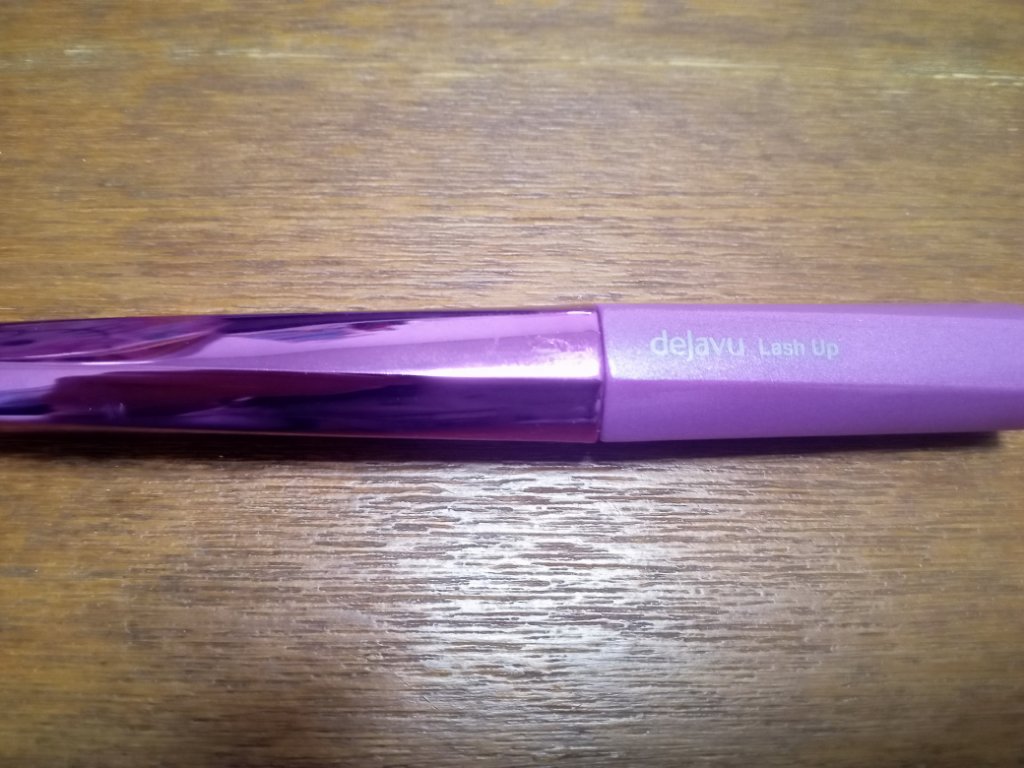 「塗るつけまつげ」自まつげ際立てタイプ/デジャヴュ/マスカラを使ったクチコミ（1枚目）