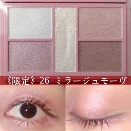 パーフェクトスタイリストアイズ/キャンメイク/アイシャドウパレットを使ったクチコミ(3枚目)