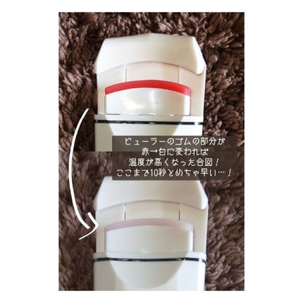 ホットビューラー カーラー型/ANLAN/ホットビューラーを使ったクチコミ(4枚目)