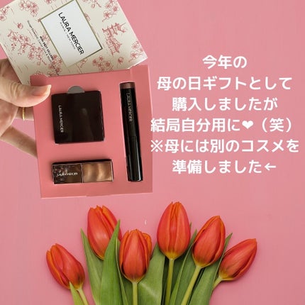 プティ コレクシオン ベストカラー/ローラ メルシエ/メイクアップキットを使ったクチコミ(2枚目)