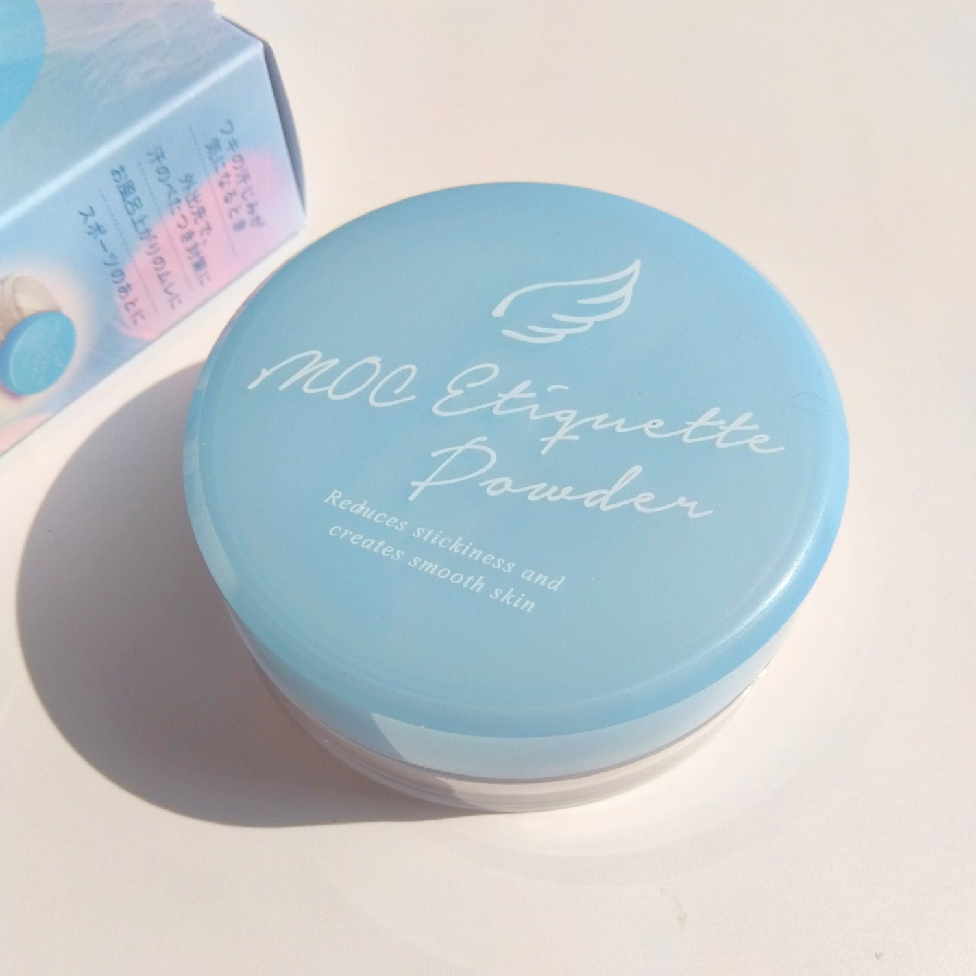 たみ →→フォロバ on LIPS 「MOCエチケットパウダー \汗のベタつきを抑えて サラ..」(1枚目)