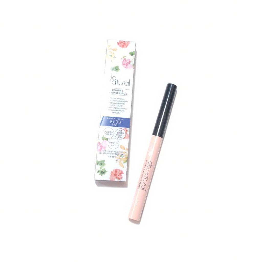 ディファイニング アイライナー ペンシル  BL03（ネイビー）/do natural/ペンシルアイライナーを使ったクチコミ（1枚目）