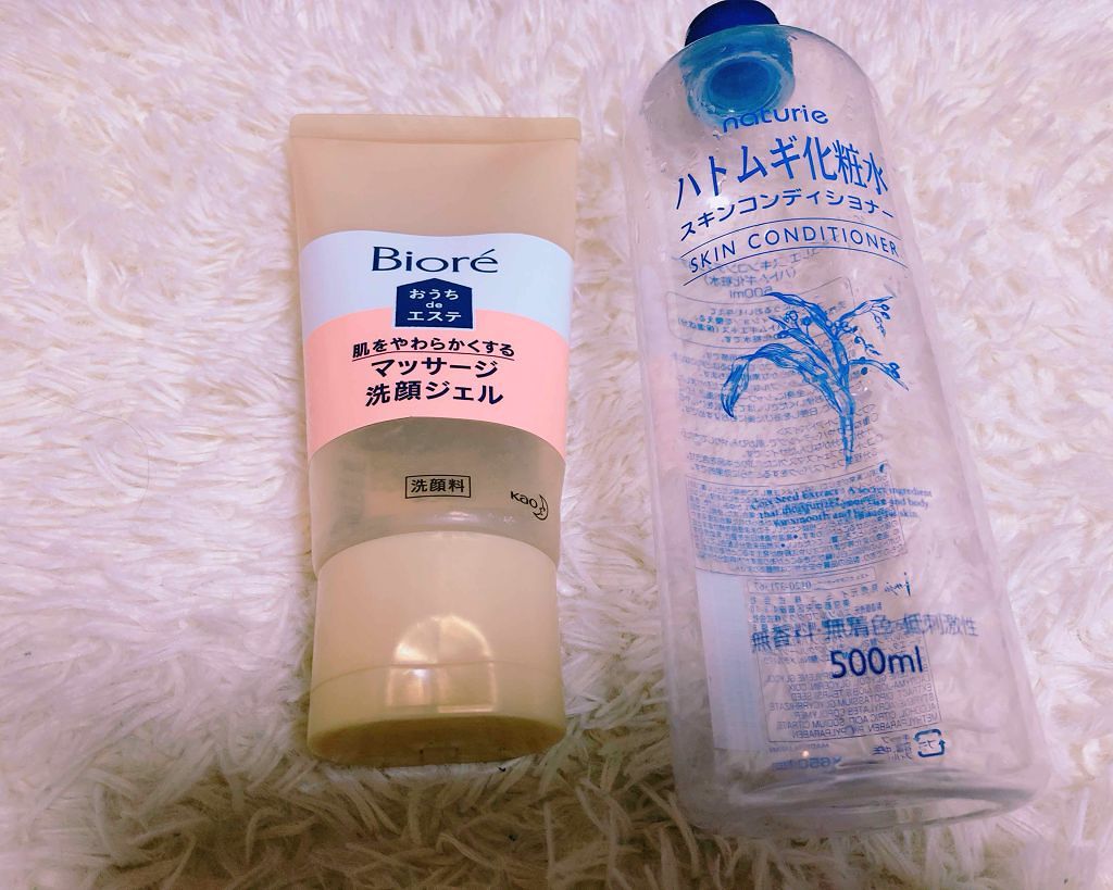 ハトムギ化粧水(ナチュリエ スキンコンディショナー R )/ナチュリエ/化粧水を使ったクチコミ(2枚目)