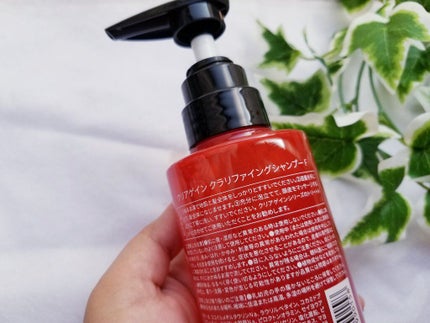 クリアゲイン クラリファイングシャンプー/DRZERO/市販シャンプーを使ったクチコミ(3枚目)