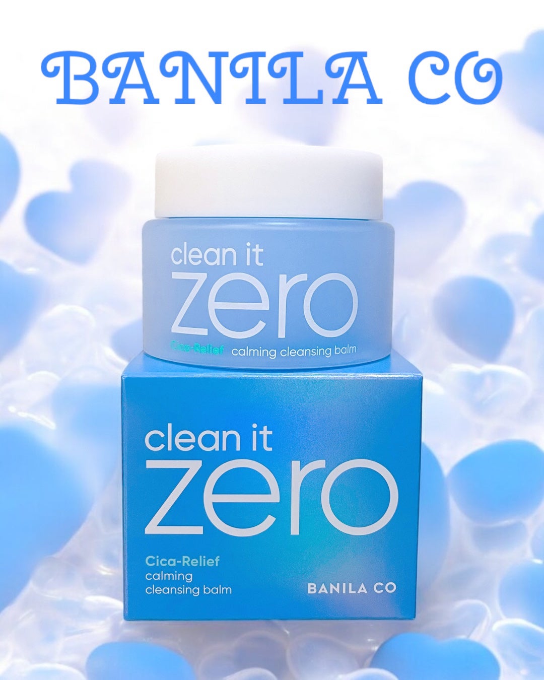 クリーンイットゼロカーミングクレンジングバーム/BANILA CO/クレンジングバームを使ったクチコミ(1枚目)