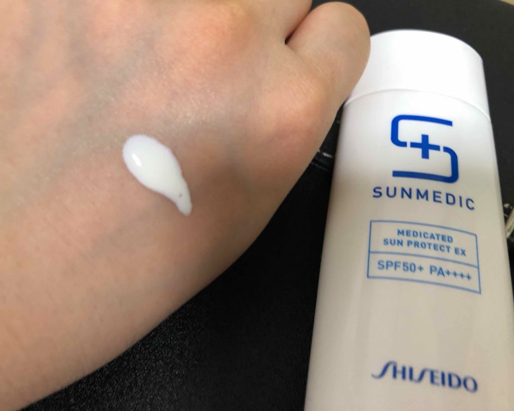 薬用サンプロテクト EX/サンメディックUV/化粧下地を使ったクチコミ(2枚目)