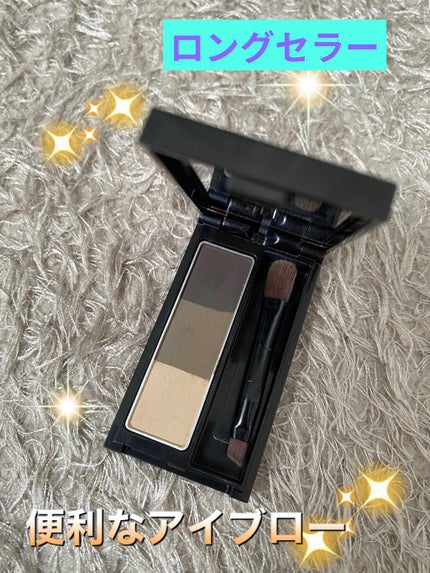 ケイト デザイニングアイブロウ3D/KATE/パウダーアイブロウを使ったクチコミ(1枚目)