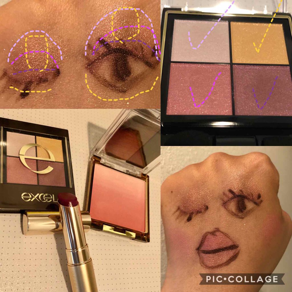 オーラティック ブラッシュ/excel/パウダーチークを使ったクチコミ（2枚目）