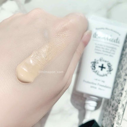 プロテクティブファンデーション(旧)/BioMedi/クリーム・エマルジョンファンデーションを使ったクチコミ(2枚目)