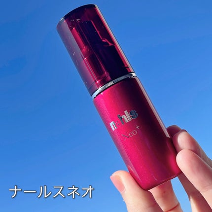 ナールスネオ/ナールス/美容液を使ったクチコミ(1枚目)