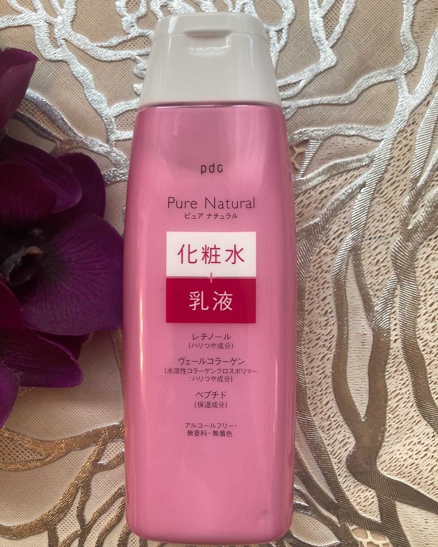 ピュア ナチュラル エッセンスローション リフト/pdc/化粧水を使ったクチコミ(3枚目)