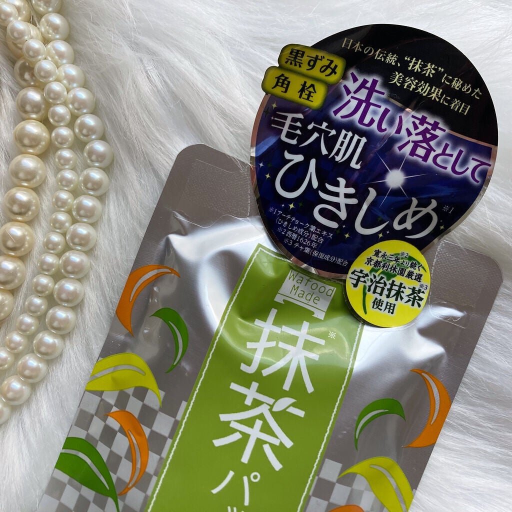 ワフードメイド 宇治抹茶パック/pdc/洗い流すパック・マスクを使ったクチコミ(8枚目)