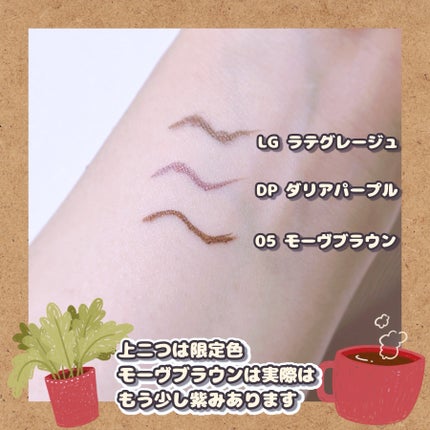 1DAY TATTOO プロキャスト ザ・アイライナー/K-パレット/リキッドアイライナーを使ったクチコミ(3枚目)