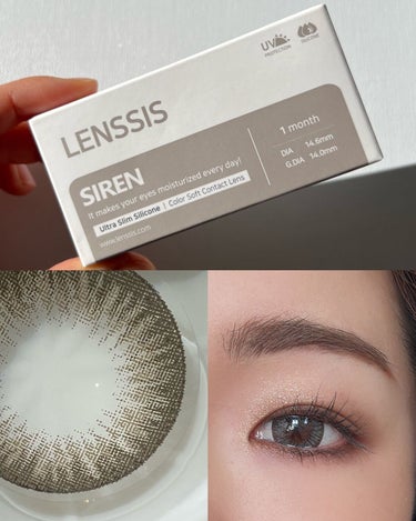 LENSSIS セイレンシリーズのクチコミ「🖇LENSSIS
セイレンシリーズ セイレンブラウン
¥2,200(税込)

1month /.....」（1枚目）