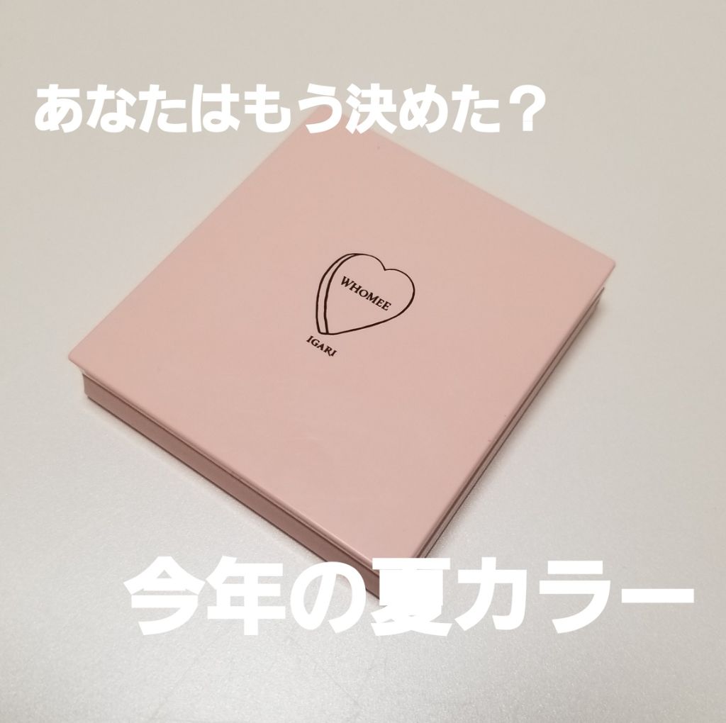 フーミー アイシャドウパレット pansy pink/WHOMEE/アイシャドウパレットを使ったクチコミ（1枚目）