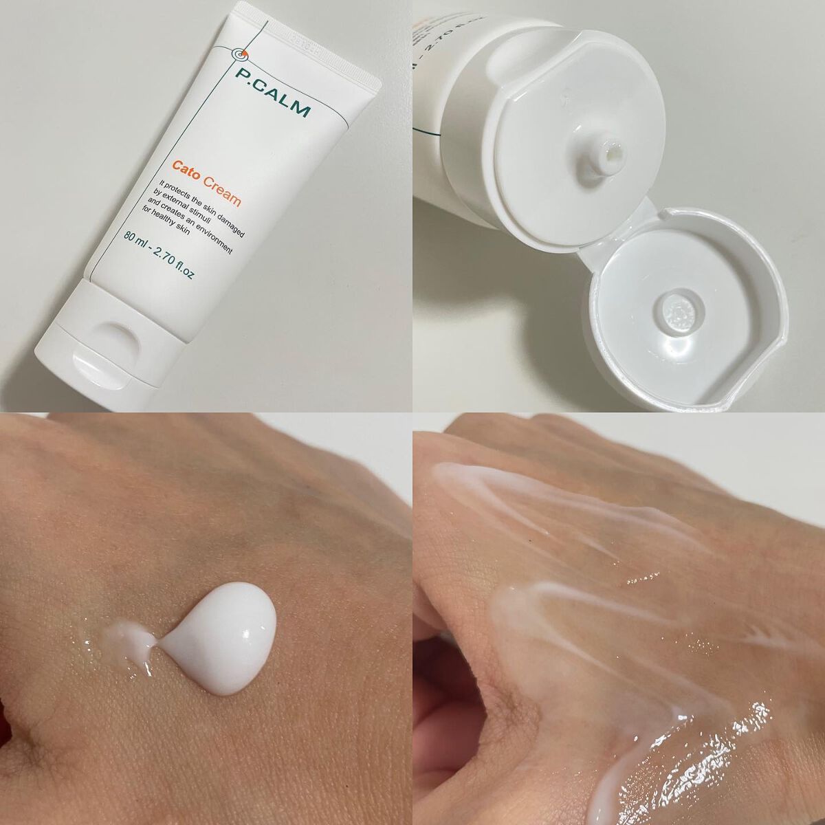 カトクリーム/P.CALM/フェイスクリームを使ったクチコミ(2枚目)