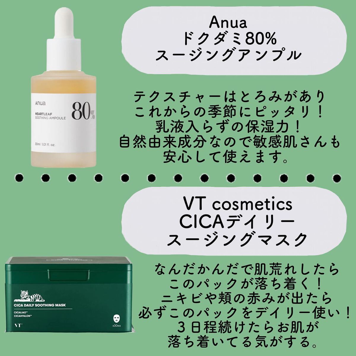 レッドシカボディスクラブ/MEDICUBE/ボディスクラブを使ったクチコミ（3枚目）