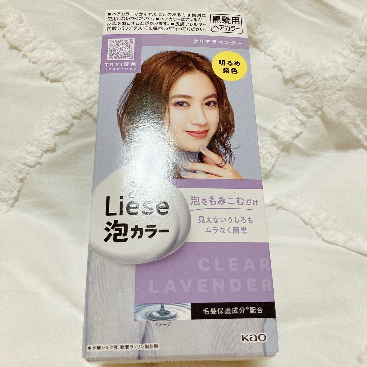 泡カラー/リーゼ/ヘアカラーを使ったクチコミ(1枚目)