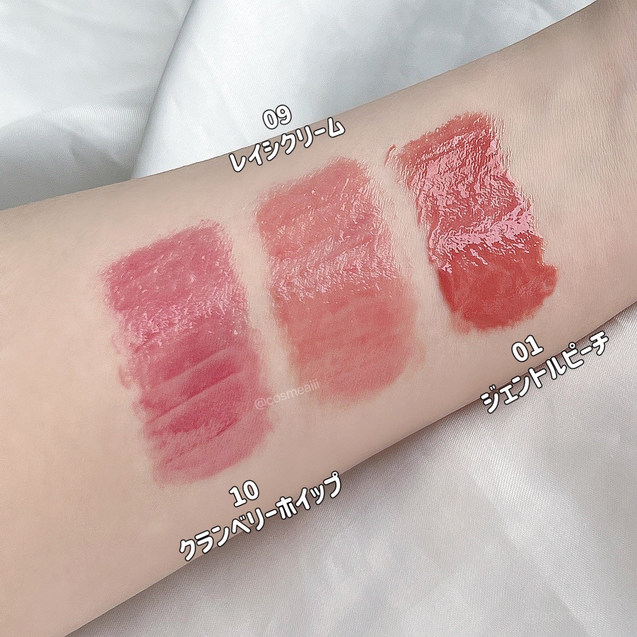 メルティングキャンディーバーム/dasique/口紅を使ったクチコミ(5枚目)