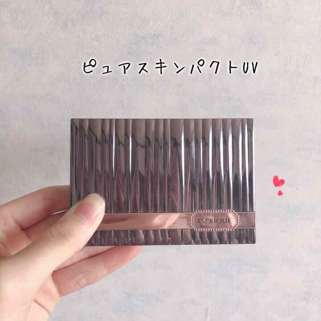 ピュアスキン パクト UV/ESPRIQUE/パウダーファンデーションを使ったクチコミ（1枚目）
