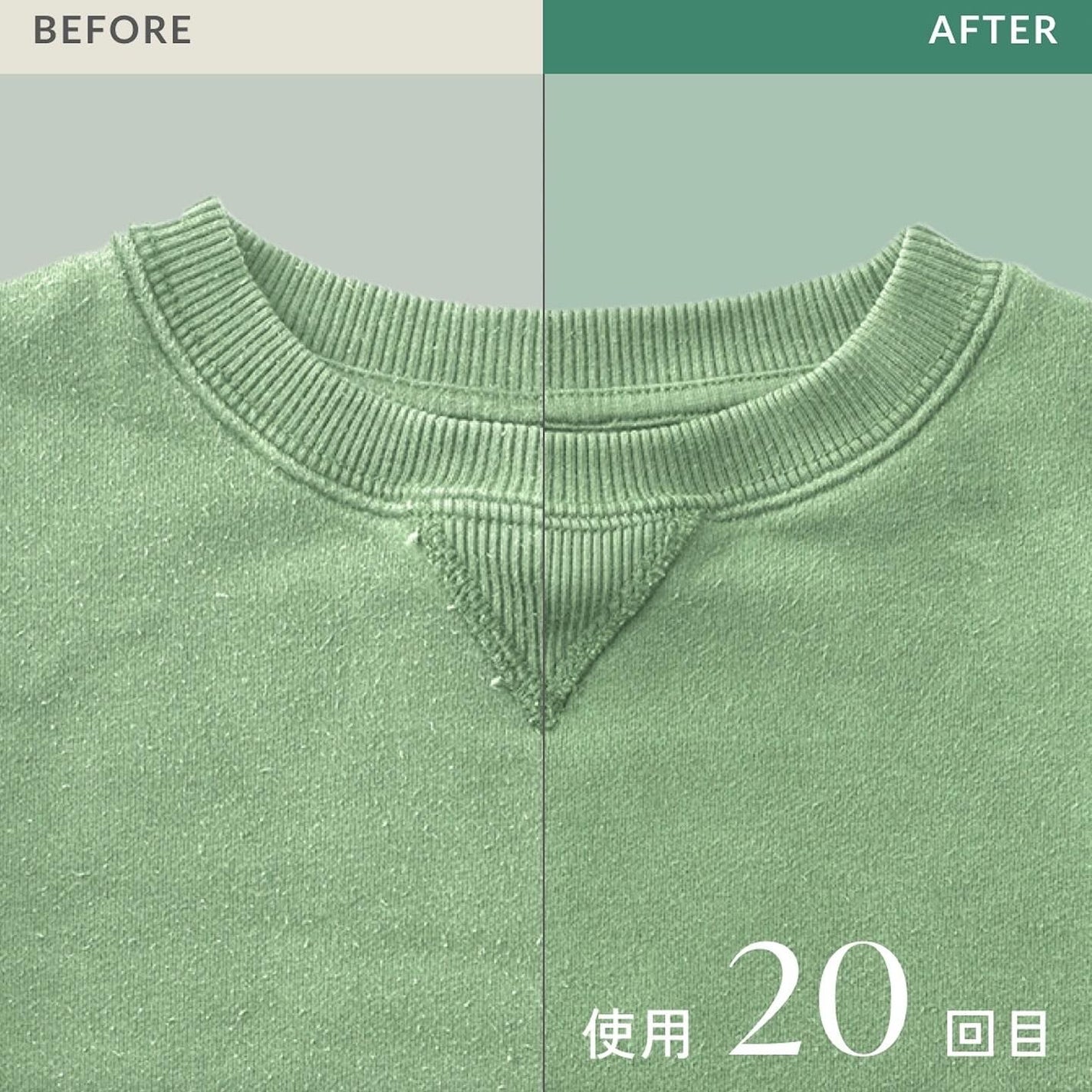 再生柔軟剤 クラシックローズ&ムスク/ReWEAR/柔軟剤を使ったクチコミ(6枚目)