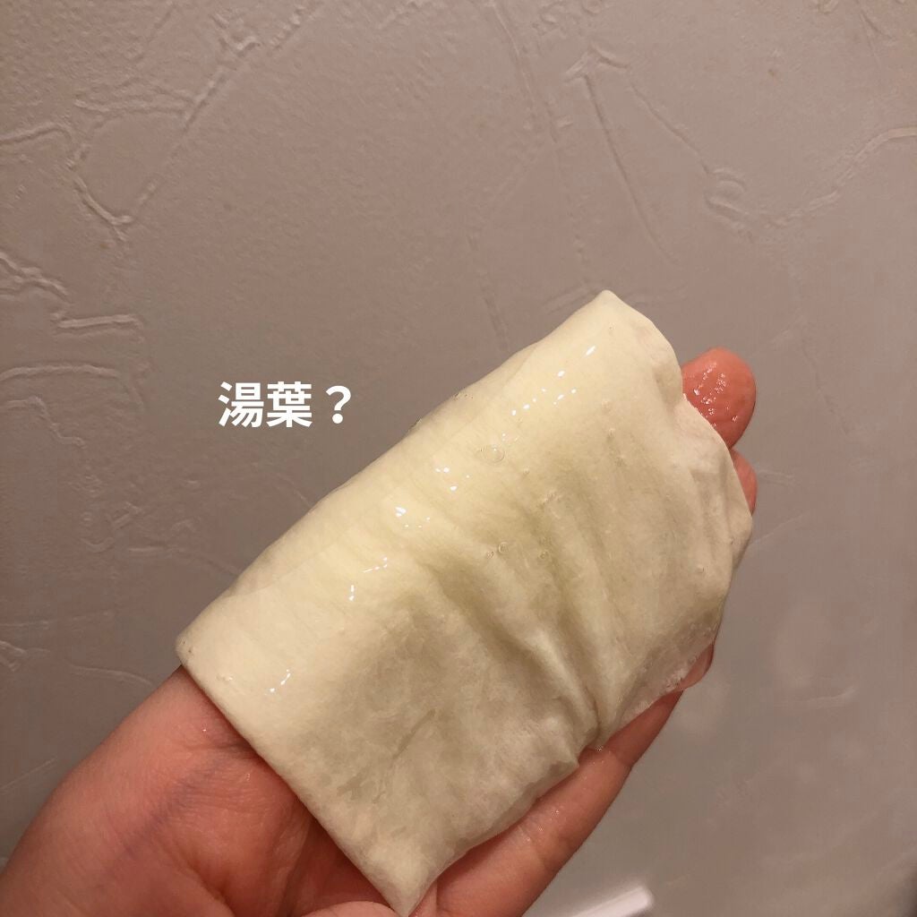 オルフェス イエローエッセンシャルマスク/ALFACE+/シートマスク・パックを使ったクチコミ(3枚目)