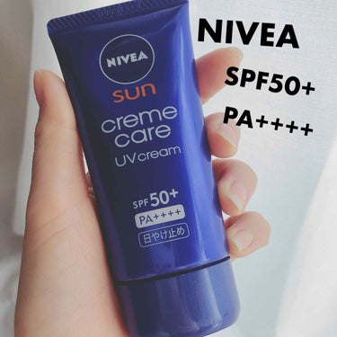 🔥NIVEA SUN creme care UVcream
SPF50+ SPF++++  50g 890円(税込) 顔、からだ用

強力紫外線カットしベタつかない。
ニベアクリームにも配合されている保