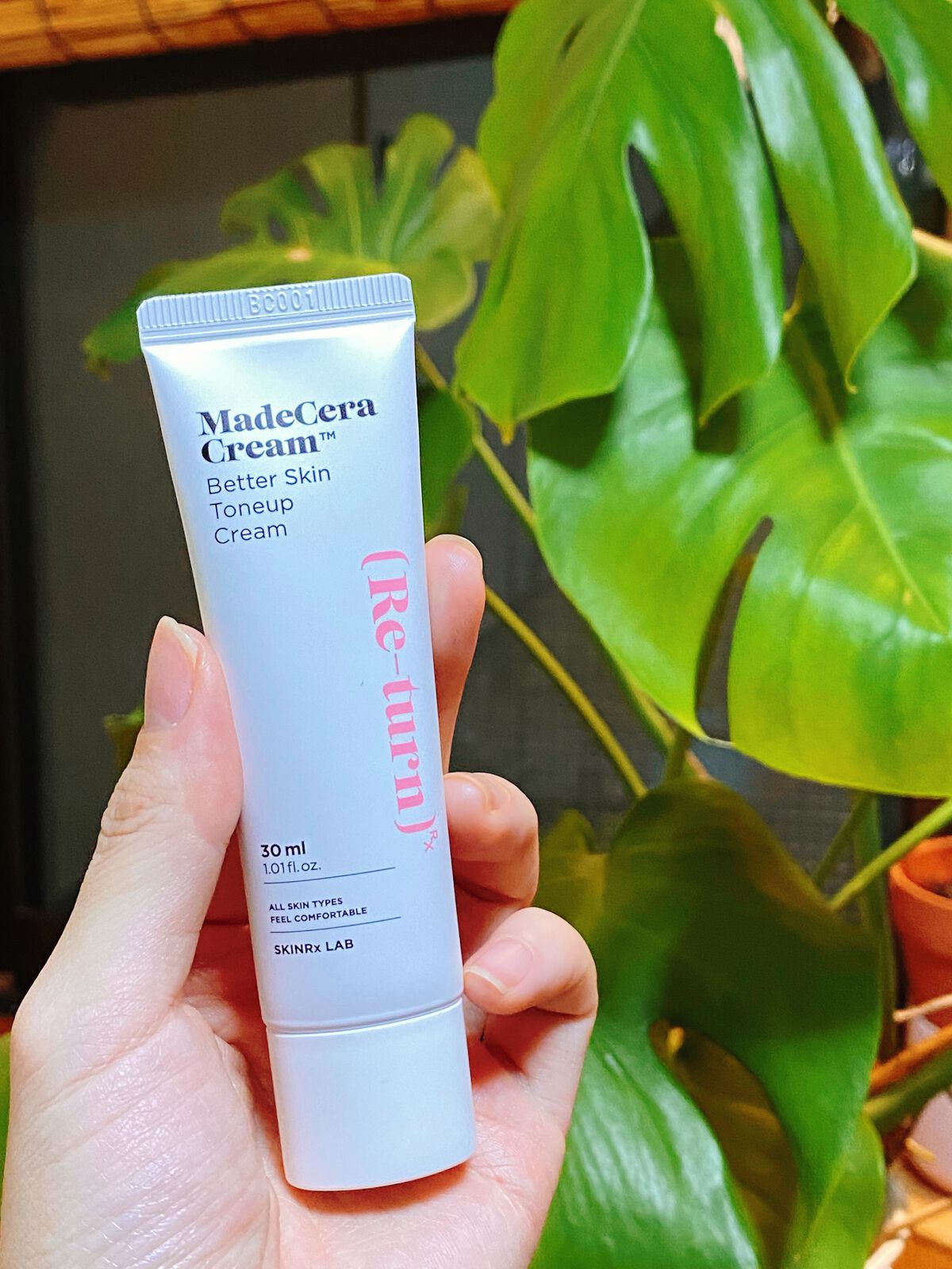 マデセラベタースキントーンアップクリーム/SKINRx LAB/化粧下地を使ったクチコミ（1枚目）