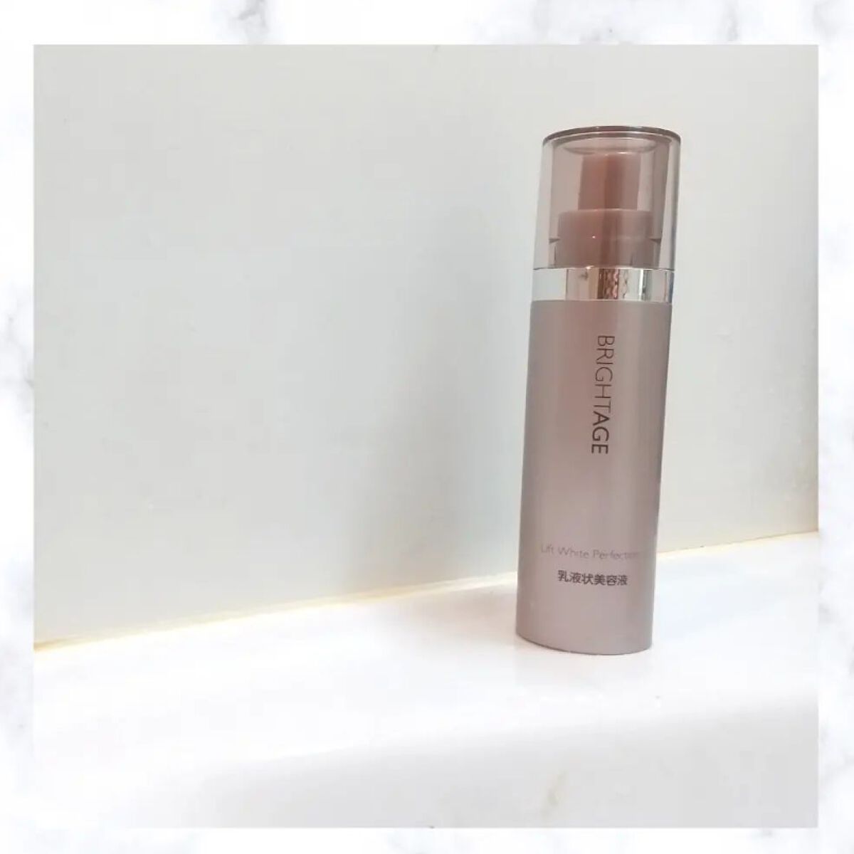 リフトホワイト パーフェクション/BRIGHTAGE/美容液を使ったクチコミ(1枚目)