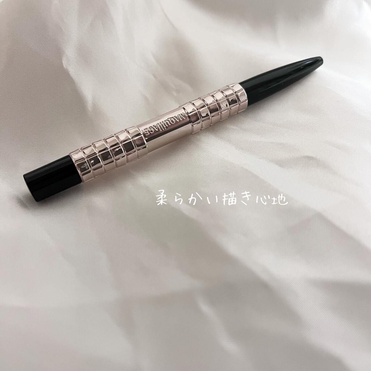 ソフトブロウライナー EX/マキアージュ/アイブロウペンシルを使ったクチコミ(1枚目)