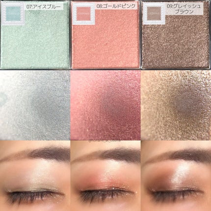 クイックラッシュカーラー/キャンメイク/マスカラ下地を使ったクチコミ(6枚目)