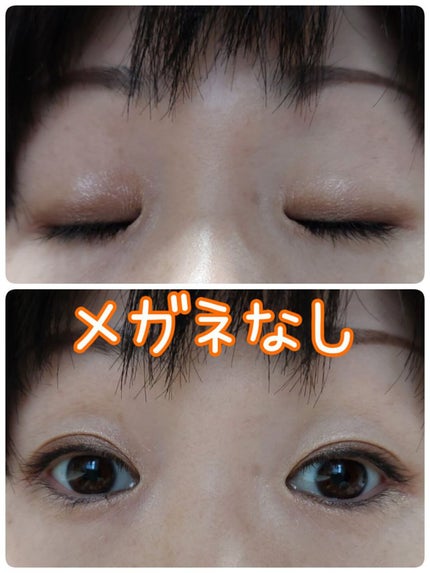 トーンアップアイシャドウ/CEZANNE/アイシャドウパレットを使ったクチコミ(3枚目)