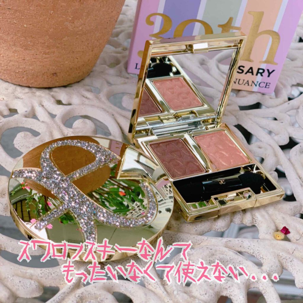 ラ プードル オートニュアンス/Elégance/プレストパウダーを使ったクチコミ（2枚目）