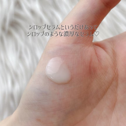 を使ったクチコミ(3枚目)