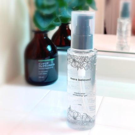 メディケイテッドスクラブ/more beloved/ボディスクラブを使ったクチコミ(5枚目)