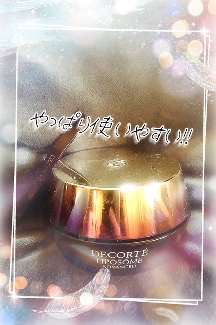 リポソーム アドバンスト リペアクリーム/DECORTÉ/フェイスクリームを使ったクチコミ(2枚目)