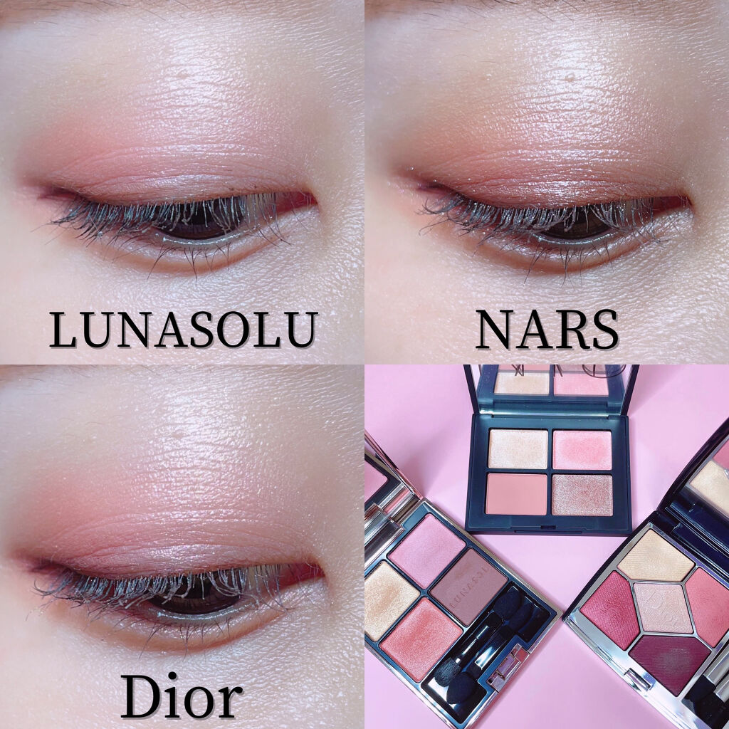 美品】Dior アイシャドウパレット & NARS 4色入り アイシャドー