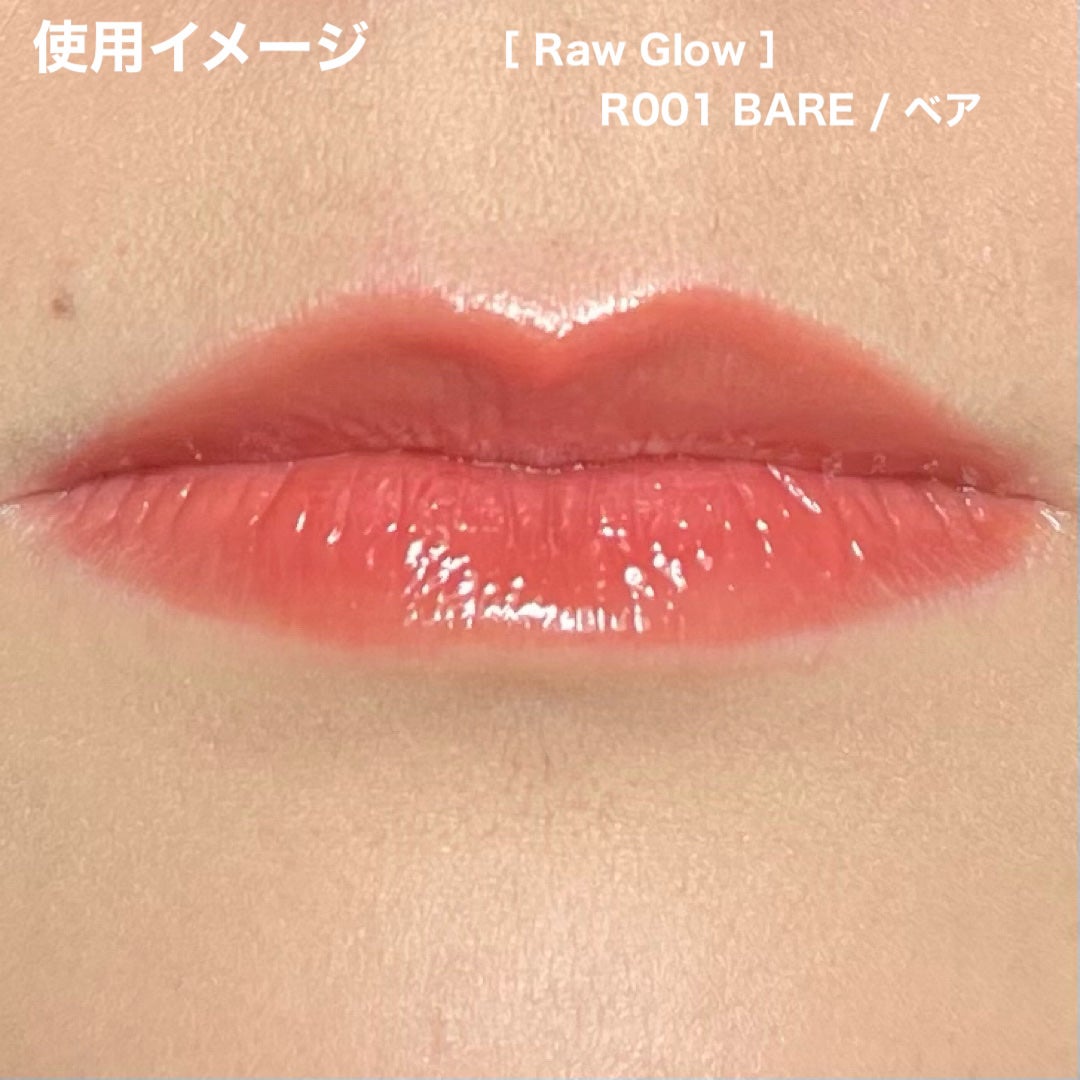 ロウグロウジェルティント/hince/リップティントを使ったクチコミ(8枚目)