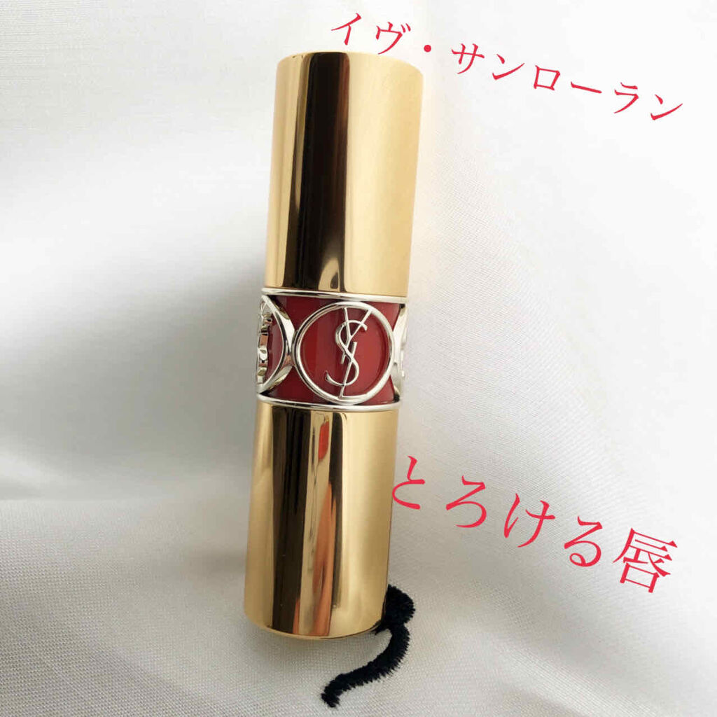 ルージュ ヴォリュプテ シャイン/YVES SAINT LAURENT BEAUTE/口紅を使ったクチコミ（1枚目）