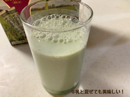 大麦若葉粉末100%/山本漢方製薬/青汁を使ったクチコミ(4枚目)