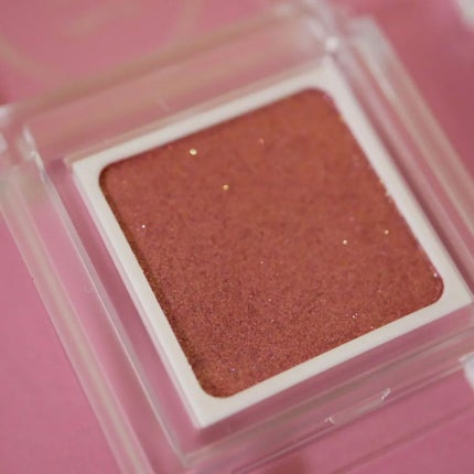 パラドゥ シングルアイシャドウ /パラドゥ/単色アイシャドウを使ったクチコミ(2枚目)