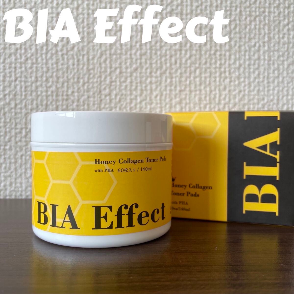 はちみつコラーゲントナーパッド/BIA Effect/トナーパッドを使ったクチコミ(1枚目)