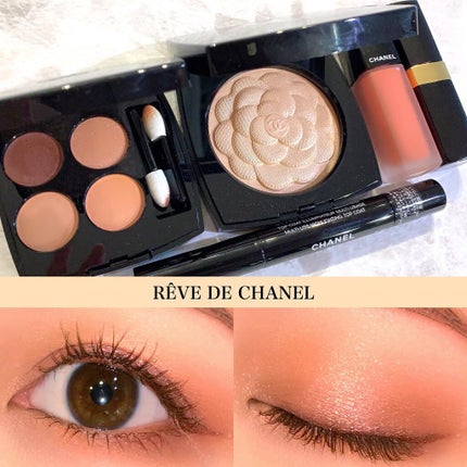 ルージュ アリュール インク/CHANEL/口紅を使ったクチコミ(1枚目)