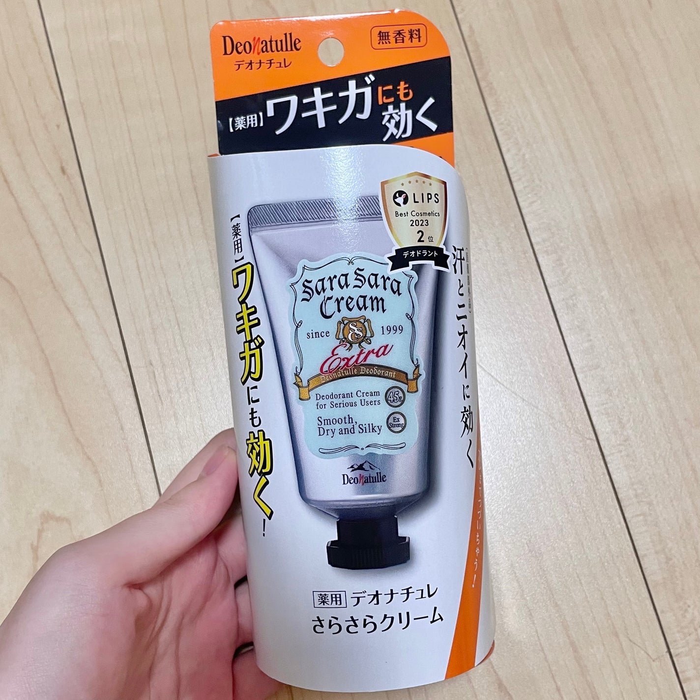 薬用さらさらデオドラントパウダー/デオナチュレ/デオドラント・制汗剤を使ったクチコミ(1枚目)